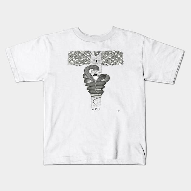 Nahash Kids T-Shirt by tristan.r.rosenkreutz